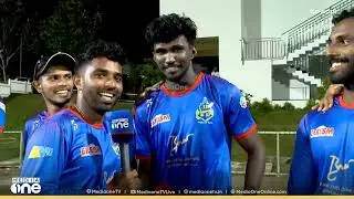 ബാറ്റ് മാറ്റി മെെക്ക് എടുത്ത് റിപ്പോർട്ടറായി സച്ചിൻ ബേബി...ഏരീസ് കൊല്ലം സെയ്ലർസിന്റെ വിശേഷങ്ങൾ | KCL