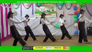 Jhankar-2018   VII  Befikra