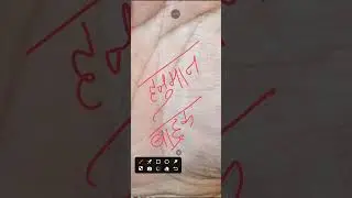 Видео по гаданию по руке № 550. Контактные номера для гадания по руке: 8588821529, 9266603215 #ас...