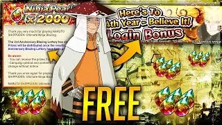 ** BLAZING LOTTERY HAS STARTED & 4th ANNIVERSARY LOGIN BONUS ** | Naruto Ultimate Ninja Blazing