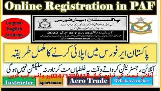 How to apply online in PAF? PAF online registration latest jobs in PAF online apply in PAF2022