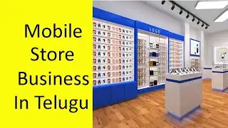 Mobile Shop Business ideas in Telugu 2025