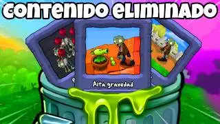 El 