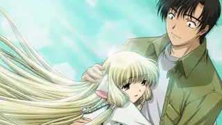 Chobits Anime Series Review #chobits #anime #series #review #reviews