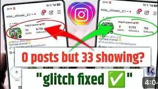 Instagram Post Count Glitch || 0 Post But Showing 21? Full Fix Explain! || Post Count Problem 