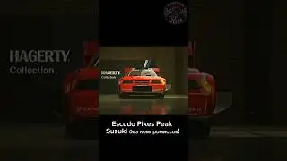 Suzuki Escudo Pikes Peak: конструкция без серийных ограничений! #cars #suzuki #escudo #pikespeak