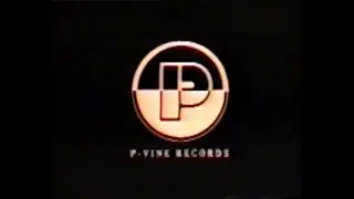 P-Vine Records (1978)