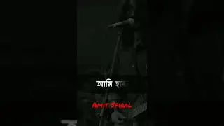 Ghorgari song Highway #concert  #bd  #highway #cover #coversong #bdnews #shorts #shortvideo