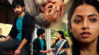 Butta Bomma Movie Arjun Das And Navya Swamy Interesting Love Scene || Movie Ticket