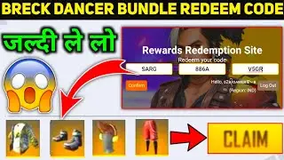 How To Get Free Breck Dancer Bundle
