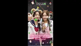 🎵ประกายดาวปีใหม่ (Dear Niya) - Original fan song for Niya BNK48🎵 #niyabnk48  #littlenemoofniya
