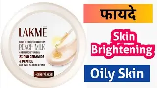 Lakme peach milk small pack only in 10 rupees review