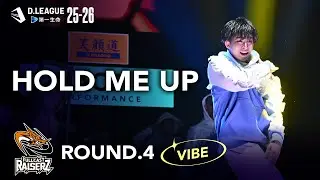 FULLCAST RAISERZ / HOLD ME UP 【D.LEAGUE 25-26  ROUND.4】