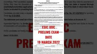 esic udc exam notice  #esic #esicudc #esic2022 #ibps #bankingjunoon