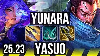 YUNARA & Thresh vs YASUO & Alistar (ADC) | EUW Master | 25.23