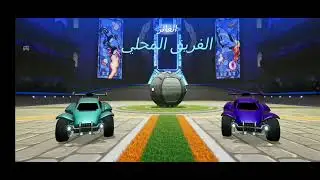 ثاني فيديو في القناة روكت ليق 
