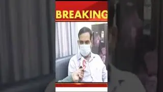 Bpsc Exam paper leak ||#bpsc ||#news ||#biharnews ||#shorts