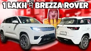 Brezza 2025 Facelift Convert Into Brezza Rover✅ Brezza Lxi Modification