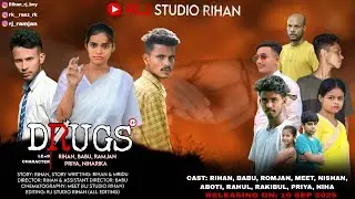 Drugs- Assames Short Film | Emotional Love Story | Rj Studio Rihan | #rjstudiorihan #Drugs