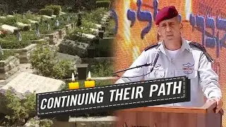 Important Message From IDF's Chief Of General Staff Aviv Kohavi