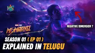 Ms Marvel Season 1 Episode 1 Explained in Telugu | Kamala Khan | Marvel Studios | Movie Lunatics |