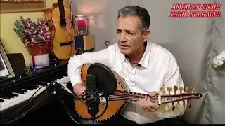 Farid FERRAGUI - YEQQIMED KAN ADREWLAGH