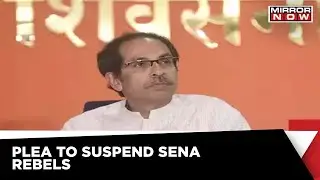 Uddhav Camp Moves Top Court | Seeks To Suspend 39 Sena Rebels | Latest English News