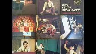 SREO SAM TE - VLASTIMIR ĐUZA STOJILJKOVIĆ (1975)