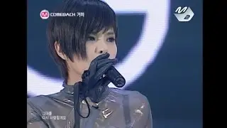 [STAR ZOOM IN] 거미(GUMMY)_미안해요(I'M SORRY)[Feat. T.O.P] 170531 EP.32