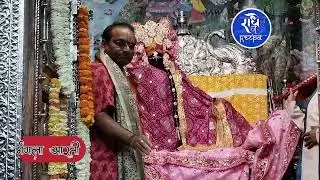 Live - श्री राधावल्लभ लाल कि मंगला आरती दर्शन सीधे श्री धाम वृंदावन से 22.3.25 #live #viral #videos