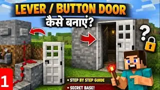 This Redstone Door is TOO EASY! 🔥 Redstone Build Part 1