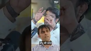Prahlad Cha Favourite meme from Panchayat series #viralshorts #viral #podcast #shorts