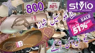Stylo Shoes 70%50% FlatOFF Sale 🔥Stylo Shoes Rs: 500 Only