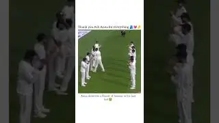Ravi Ashwin Retirement | 'My Last Day' - Ashwin Retires #raswin #cricket #shorts