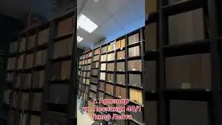 Наши панели в Армавире