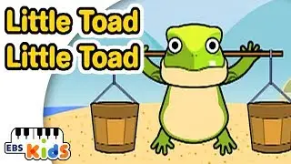 EBS Kids Song - Little Toad Little Toad