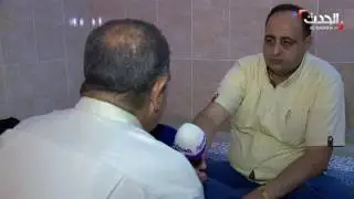 التنكيل والإهانة على يد ميليشيا الحشد في الصقلاوية