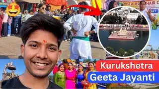 Geeta Jayanti Vlog India 2025 😍 || Went to visit the fair and found some unique things!