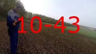 Настоящие копатели.. Реальный коп...Minelab E-Trac.