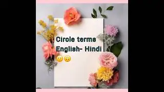 what we call to terms of circle in english and hindi🤔?#shortviral#