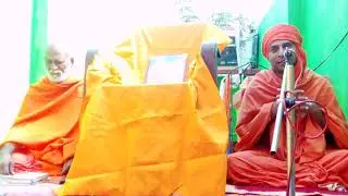 सत्संग तेतरिया 