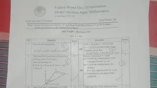 model paper paper pattern class 9 federal board national book foundation|important chapters class 9