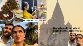Hum gai mandir but aagai return🙂‍↕️🥲Bahoot Khaya aaj mene🤭🫣#viral#vishkavlogs