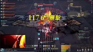[劍靈NEO] 血浪鯊灣: 指揮本部 - 劍士 (開天) // [Blade & Soul NEO] Bloodshade Harbor: Command Center - Blade Master