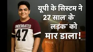 #rahulgandhi #राहुल_गांधी  #congress #rahulgandhi #noida #techie #drown #car #accident #news