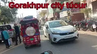 Gorakhpur city tour