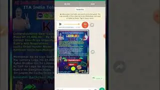 Fraud Message Alert #shorts #youtubeshorts #viral shorts video
