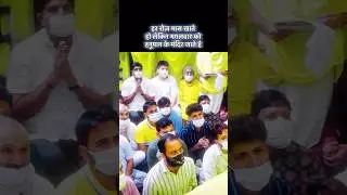 Kya aap bhi 😢Premanand Ji Maharaj Pravachan | 🙏#motivation #viral#trend