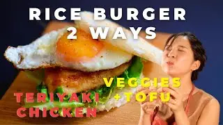 Rice Burger 2 Ways! | RECIPES | VEGETARIAN | Takoshiho Cooks Japan