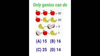 Shorts | SSC | CTET | Puzzle Maths| Competitive Exams | Maths | Maths Game | Puzzle game